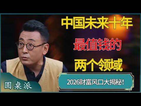 乒乓球总决,直播信息,赛程结果,星空体育,星空体育app,星空体育官网,星空体育下载,星空体育入口