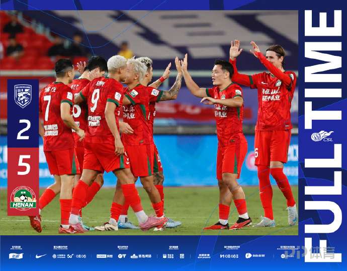 广州队庆祝,亚冠夺冠十,周年盛典,星空体育,星空体育app,星空体育官网,星空体育下载,星空体育入口