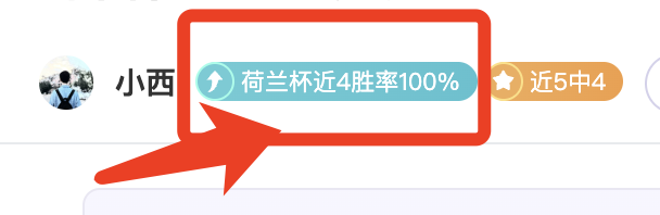 索尔洛特替,补贡献力挽,狂澜,星空体育,星空体育app,星空体育官网,星空体育下载,星空体育入口