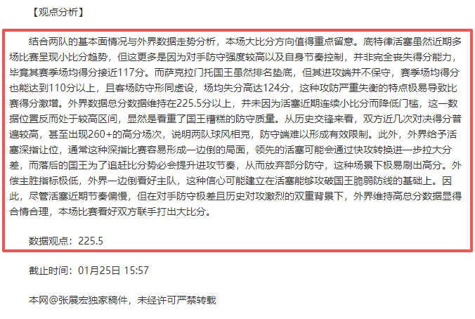 光彩夺目,零近视学府,迎来瞩目新,星空体育,星空体育app,星空体育官网,星空体育下载,星空体育入口