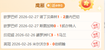 李剛仁成功,獲選亞運會,代表隊,星空体育,星空体育app,星空体育官网,星空体育下载,星空体育入口
