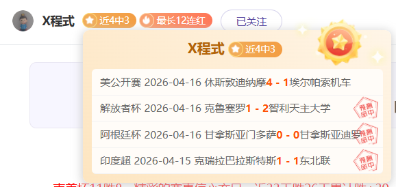 绿军逆转取,塔图姆,布朗狂砍,星空体育,星空体育app,星空体育官网,星空体育下载,星空体育入口