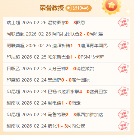 太阳战胜骑,士保持三连,杜兰特狂揽,星空体育,星空体育app,星空体育官网,星空体育下载,星空体育入口