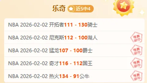 莱万37岁深情回顾人生新篇章：巅峰将至，静待西甲精彩绽放！