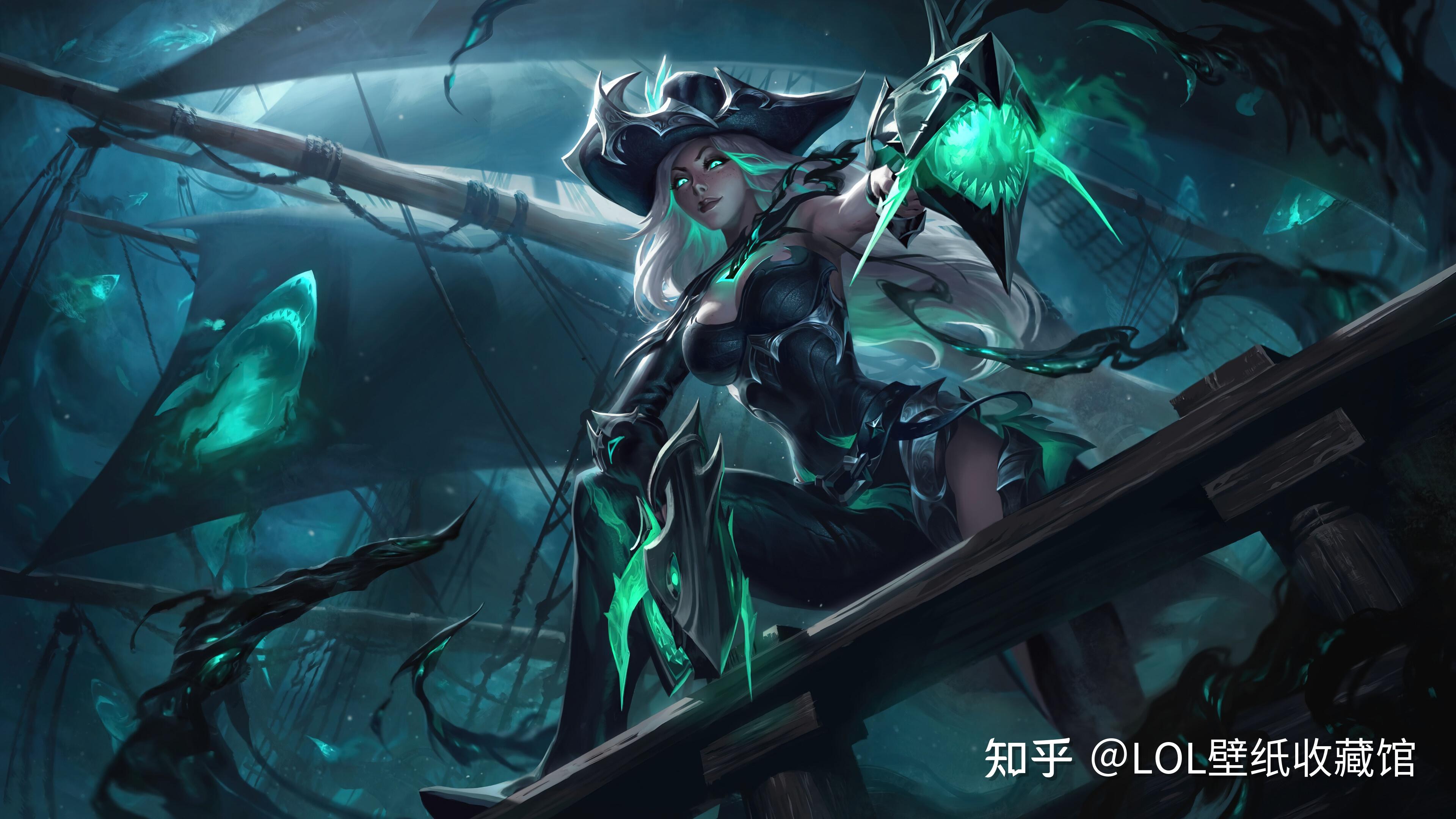 更大的知名 更大的知名