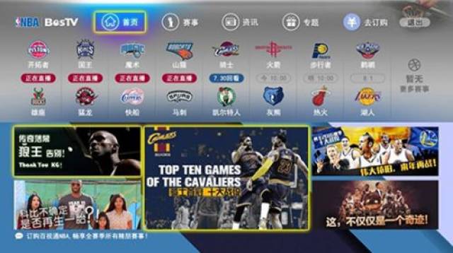 则注重防守 则注重防守